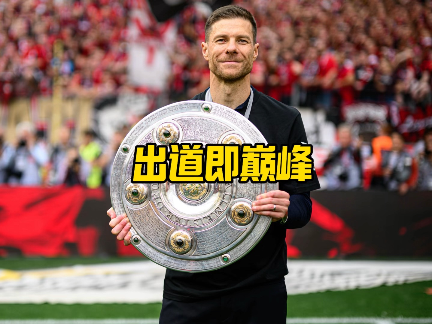望与信心