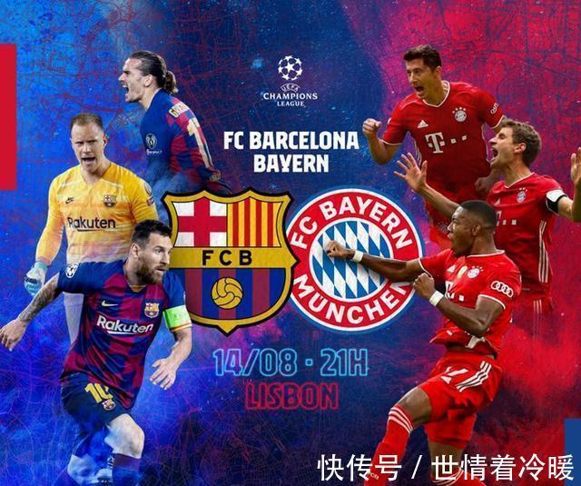 盟狼队以来 盟狼队以来